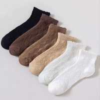 Chaussettes de sport pour femmes printemps-été, couleur unie, maternité, absorbantes, anti-odeur, respirantes, en polyester et coton tricoté