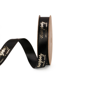 Ruban personnalisé en Satin avec Logo doré en relief pour l'emballage - Product Image 1