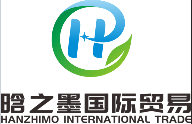 Qingdao Hanzhimo International Trade Co., Ltd. logo
