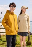 Veste d'extérieur unisexe imperméable en softshell, mélange polyester/nylon, longueur standard, toutes saisons, polyvalente, avec fermeture éclair, grandes tailles