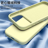 Coque de téléphone en silicone liquide mat de qualité supérieure, protection intégrale de l'appareil photo, coque protectrice souple en TPU pour iPhone 18 17 16 Pro Max