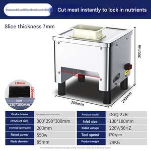 Máquina Rebanadora <span class=keywords><strong>de</strong></span> Carne para Restaurante, Rebanadora Comercial para Carne Asada y Pechuga <span class=keywords><strong>de</strong></span> Pavo - Product Image 3