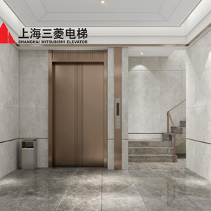 Ascensor Mitsubishi Moderno de Alta Calidad para el Año 2026, Elevador Comercial de 1000 kg, Precio de Elevador - Product Image 1