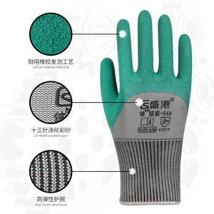 Guantes de Trabajo de Protección Sengsheng S-568, 13 Agujas, Texturizados de Goma, Resistentes a la Abrasión, Guantes de Seguridad de Uso General - Product Image 1