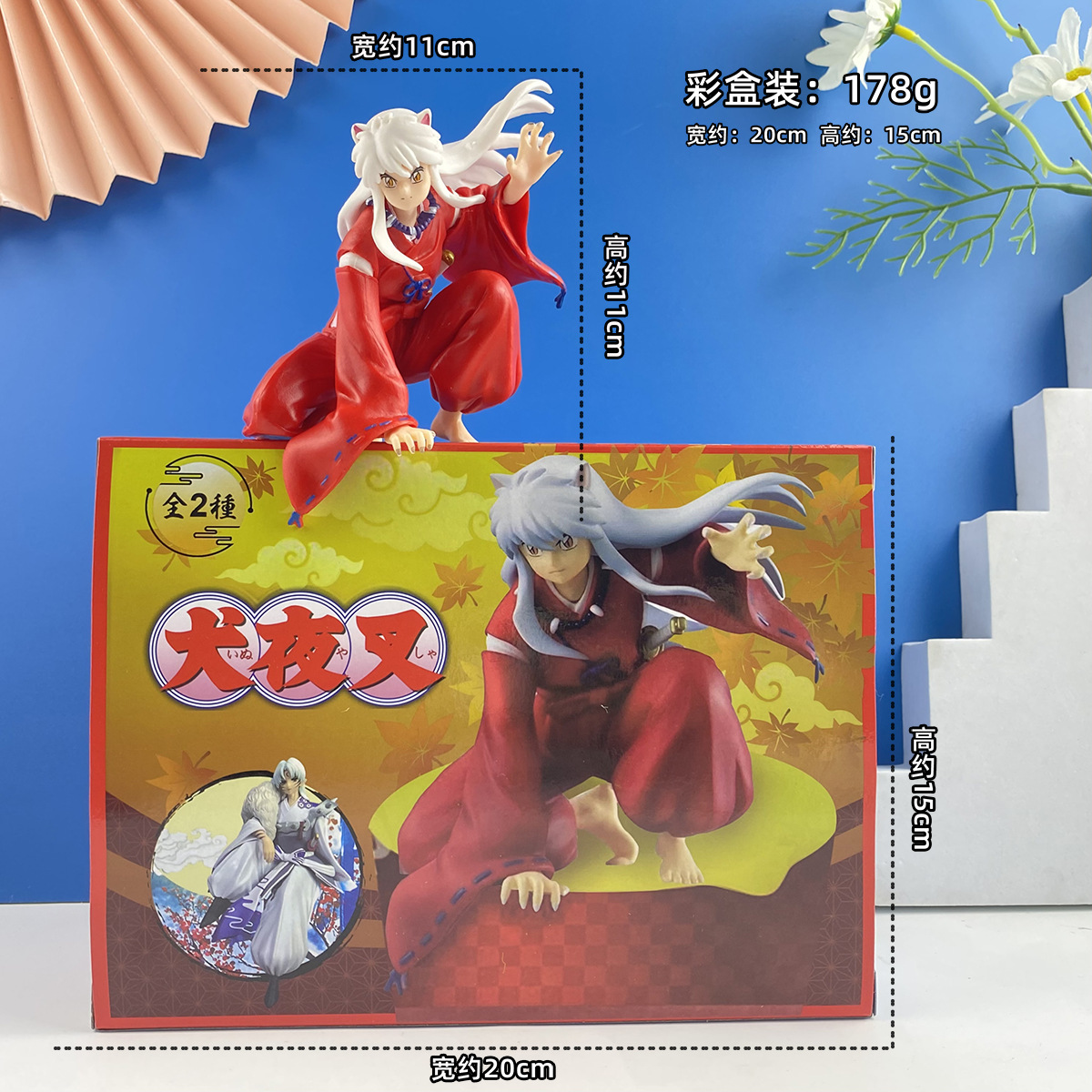 Inuyasha en caja