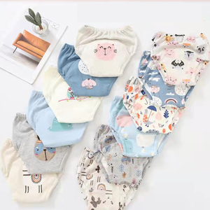 Natucare 기저귀 신생아 아기 빨 천 기저귀를위한 방수 인쇄 풀 천 직물 천 - Product Image 2