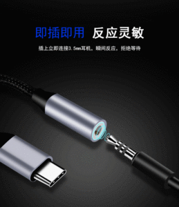 Chargement et écoute de chansons Audio usb-c type-c vers adaptateur de prise casque 3.5mm pour Xiaomi pour <span class=keywords><strong>Huawei</strong></span> - Product Image 3