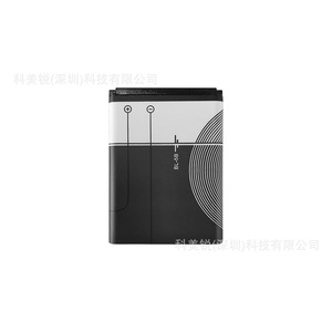 แบตเตอรี่ลิเธียม BL-58 3.7V 1000mAh สำหรับกล้องแหล่งจ่ายไฟแบบชาร์จไฟได้แบบพกพา - Product Image 1