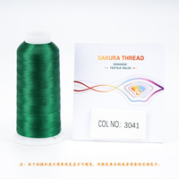 Fil à broder en polyester Sakura 120D/2 Stock 1680 couleurs 4000 Yards d'emballage
