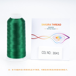 Sakura poliestere filo ricamo 120D/2 Stock 1680 colori 4000 iarde imballaggio - Product Image 5
