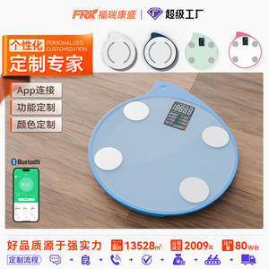 Nouvelle balance intelligente FRK avec Bluetooth pour la mesure de la graisse corporelle, idéale pour le fitness et la perte de poids à domicile – Balance électronique transfrontalière - Product Image 4