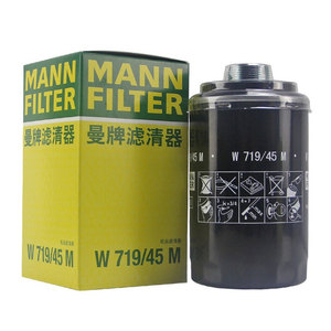 Новый масляный фильтр для двигателя EA888 <span class=keywords><strong>2</strong></span>-го поколения, оригинальный номер 06J 115 403 K, 1016053926, 1056004100 - Product Image 2