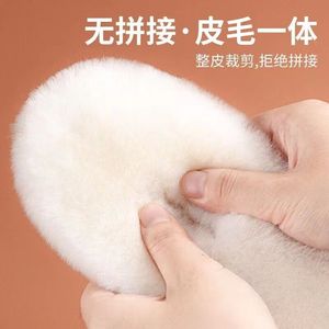 Fleece-lined, thickened alpaca wool <b>insoles</b> for winter warmth, long-haired cashmere, thickened men's and women's shoes, - Product Image 4