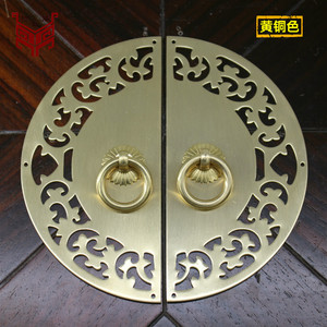 Hollow Round Brass Cabinet Handle Chinese Style 1.5mm Thick For Wardrobe <b>Door</b> - Product Image 2