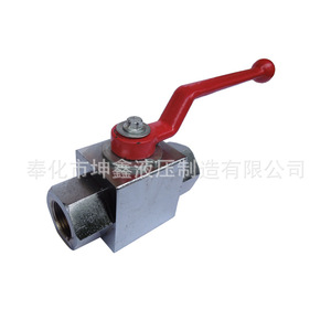 KX YJZQ-J8N Ball Valve Thread Connection Manual Operation Normal Temperature Mineral Oil Water Glycol Emulsion Fixed Ball - Product Image 4