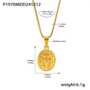 สร้อยคอแฟชั่นสไตล์ฮิปฮอปย้อนยุค รูปวงรีพระแม่มารี วัสดุสแตนเลสสตีล ทนความร้อน ดีไซน์ทันสมัยคลาสสิก - Product Image 2