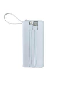 Batterie externe portable Li-Polymère 10000mAh 22.5W avec charge rapide PD, affichage LED, haute capacité, 3 câbles intégrés, pour utilisation en extérieur - Product Image 3