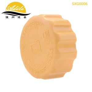 <b>Radiator</b> <b>Cap</b> For Buick Excelle Chevrolet Aveo 96536649 96420303 Plastic Replacement Part - Product Image 2