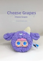 Jouets en peluche créatifs et mignons AI, super doux, avec rembourrage en coton PP, fonction anti-stress, doublure en maille