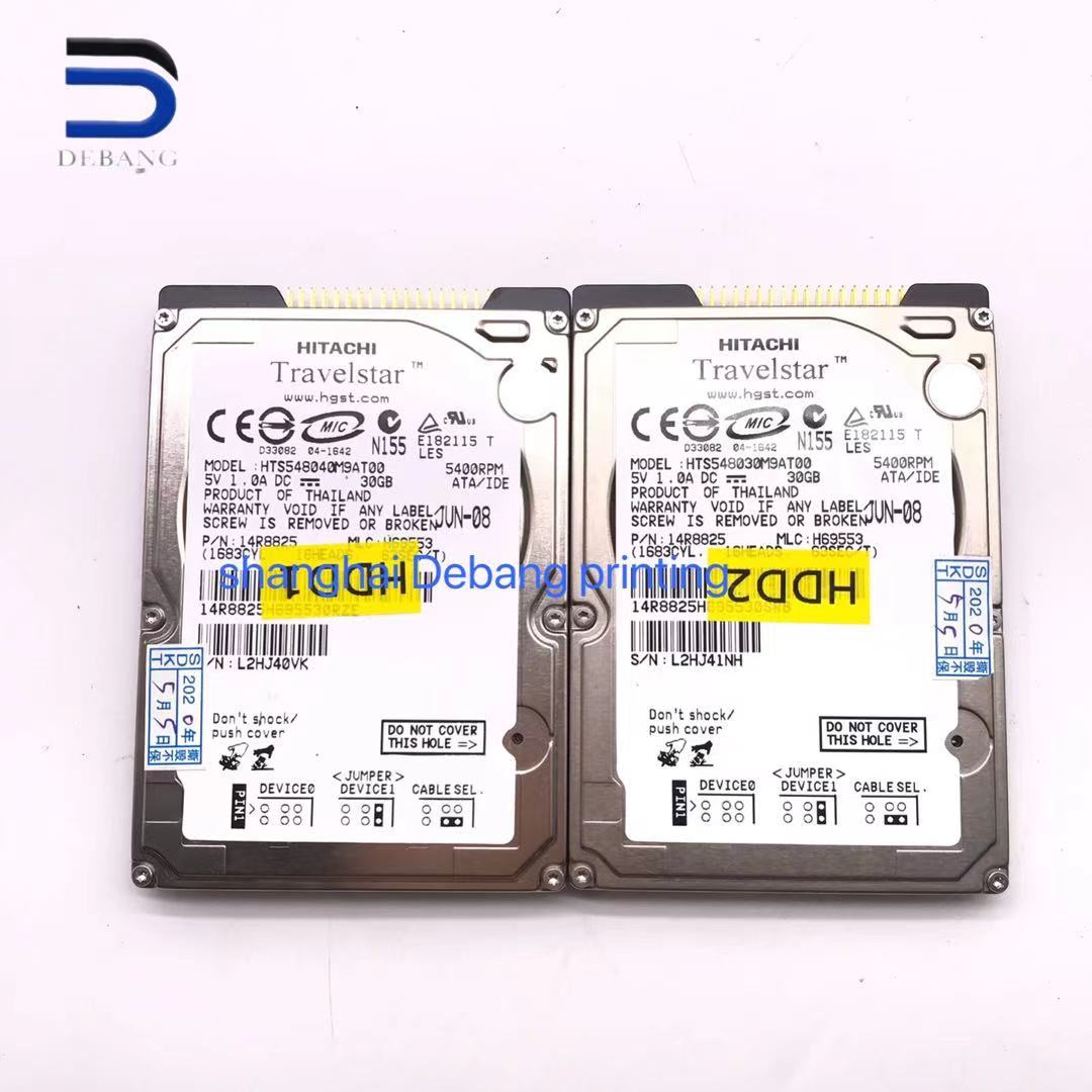 One pair offset printing machine hard disk for MC1 MC2 MC4 MC5 MC7 computer