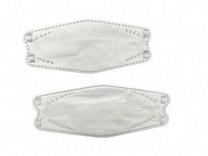 Mascarilla Antipolvo, <span class=keywords><strong>Colores</strong></span> Personalizados, KN95, Mascarilla Facial al por Mayor - Product Image 3