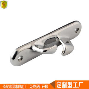 Guide de ligne en acier inoxydable angulaire de 6 pouces, matériel marin pour la pêche et les bateaux commerciaux, accessoires pour navires et yachts - Product Image 2