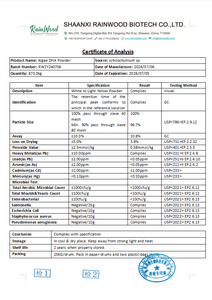 Schizochytrium algues <span class=keywords><strong>DHA</strong></span> poudre extrait d'algues <span class=keywords><strong>DHA</strong></span> poudre naturelle <span class=keywords><strong>DHA</strong></span> poudre - Product Image 3