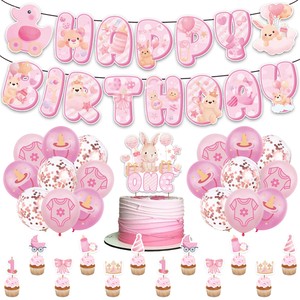 Baby Mädchen Geburtstags feier Dekoration Ballett Prinzessin Set Party Dessert Tisch dekoration Kinder Party Ballon Set - Product Image 2