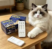 Rapid Test Kit for Detecting Anaplasma Ehrlichia BC/BG Veterinary Instrument for Pet Care