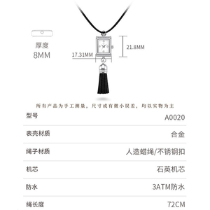 Women Minimal Retro Tassel Necklace <b>Watch</b> Waterproof Quartz Wrist <b>Watch</b> - Product Image 4