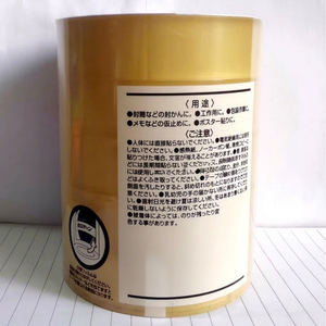NICHIBAN Transparent <b>Tape</b> CT405AP24 Paper Core PE Film Sealing <b>Tape</b> For Industrial Use Japan Made - Product Image 1