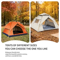 Палатка для кемпинга Oxford Outdoor 2Room 1 Living Family: просторная, дышащая конструкция, защита от солнца, дождя и ветра, портативная, двухслойная.