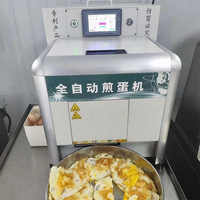 Machine à omelette intelligente électrique automatique verticale Offre Spéciale fabricant d'œufs frits