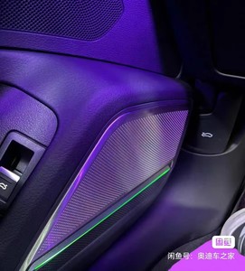 C7 <span class=keywords><strong>A6</strong></span> <span class=keywords><strong>Audi</strong></span> ของแท้ A7 4g สี่ประตู <span class=keywords><strong>B</strong></span> & <span class=keywords><strong>O</strong></span>, ลำโพงแสงล้อมรอบกระจังหน้ากรอบส่องสว่างอัพเกรดติดตั้งเพิ่มเติม - Product Image 1