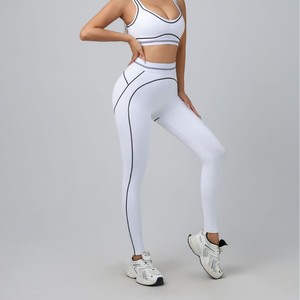 Fashion <strong>Yoga</strong> Pilates Stretch Seamless Ribbed High-quality Leggings 2 Piece <strong>Set</strong> for Women - Product Image 4