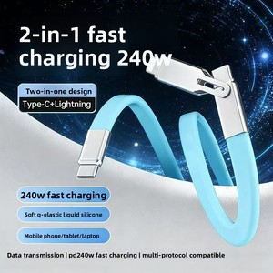 Câble de données 2-en-1 240W à chargement rapide en silicone avec connecteurs Type-C et <span class=keywords><strong>Lightning</strong></span> pour téléphones portables, tablettes et ordinateurs portables – Vente directe usine - Product Image 2