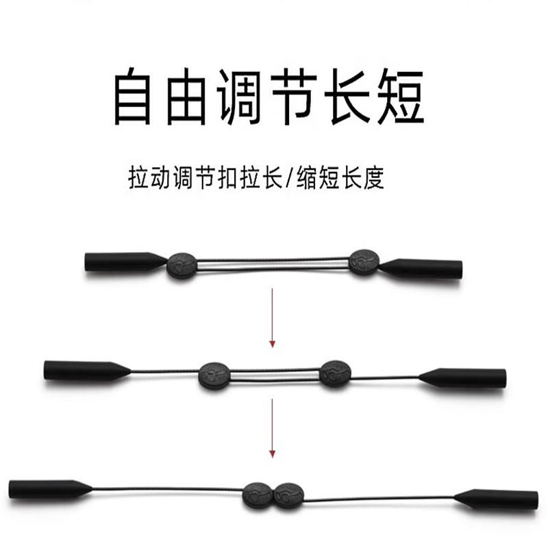 ที่เกี่ยวหูกันลื่นขนาดใหญ่สีดำ