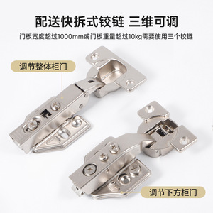 Cabinet Folding Support GS325 4 Way Adjustable Steel Plastic Hardware For Kitchen Wall Cabinet Installation - Product Image 2