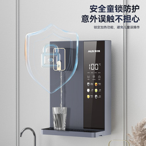 Dispensador de Agua Caliente Instantáneo AUX, Montado en la Pared, Control Táctil, 1000-1999W, Cuerpo Metálico, Color Gris - Product Image 4