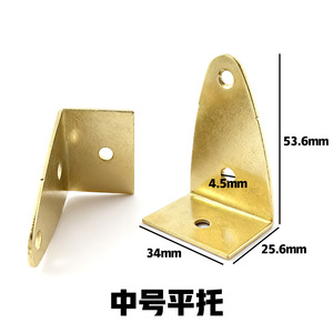 Metal <b>Picture</b> <b>Frame</b> Bracket L Shape 5-10kg Load Flat Mount For Wall Hanging Photo <b>Frames</b> - Product Image 2