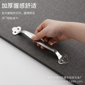 Stainless Steel Plum Blossom Handle For Wardrobe Cabinet Drawer Solid Bow Shape Durable Traditional Design - Product Image 3