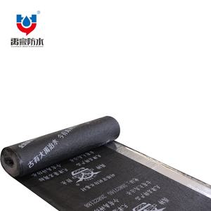 Yuhao <span class=keywords><strong>เม</strong></span>มเบรนกันน้ำ3มม. มีกาวในตัวสำหรับอุตสาหกรรมแผ่นกั้นรากสวนมีกาวในตัวดัดแปลง - Product Image 4