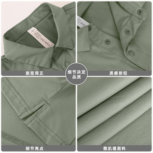 XS-5XL Custom Logo <strong>Polo</strong> Shirts for Men Vetements Hommes <strong>Polo</strong> <strong>Ropa</strong> De Verano Para Hombre Male Golf <strong>Polo</strong> Shirt Dry Fit Nylon Shirt - Product Image 4