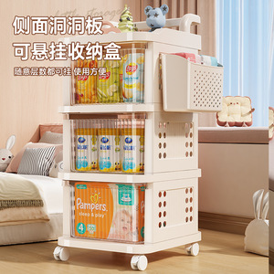 Multifunctional Storage Trolley With Wheels <b>Plastic</b> Drawer Cabinet For Baby Room Organization - Product Image 3