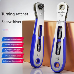 Tournevis à cliquet à tête courbée réversible à 90 degrés Phillips Flathead Bit Set Petite <span class=keywords><strong>clé</strong></span> métrique multifonctionnelle en forme de L - Product Image 3