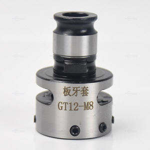 Portaherramientas <span class=keywords><strong>de</strong></span> Roscado Rígido GT12-24 <span class=keywords><strong>de</strong></span> Acero para Máquinas - Product Image 1