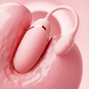 Ji Yu Nuo Nuo <b>Vibrating</b> Egg, a portable sex toy for couples, featuring high-frequency <b>vibration</b>, is a female masturbation - Product Image 3
