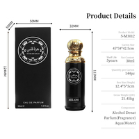 Parfum oriental boisé très populaire, eau de parfum, vaporisateur naturel pour les voyages, 30 ml, parfum portable