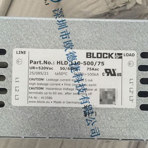 <b>BLOCK</b> HFD 510-500/180 Three-Phase EMC <b>Power</b> Line Filter Module Anti-Interference Germany - Product Image 1