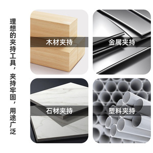 Abrazadera de Nylon Tipo C Jin Chengtai, Abrazadera Ajustable de Alta Resistencia para Trabajos de Madera, Tamaño Métrico, Uso en Carpintería - Product Image 3